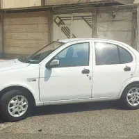 ساینا اس