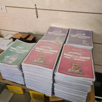 کپی و تکثیر جزوه رنگی و سیاه و سفید
