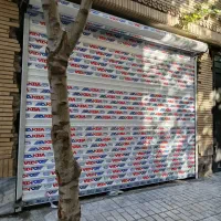 نصب خدمات کرکره برقی ، جک پارکینگی ،شیشه سکوریت|خدمات پیشه و مهارت|مشهد, چهارچشمه|دیوار