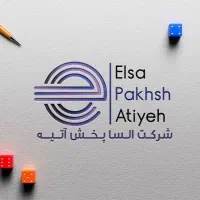 استخدام ویزیتور حضوری در شرکت السا پخش آتیه