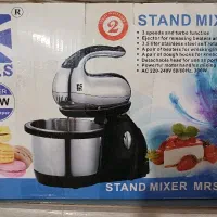 همزن کاسه ای