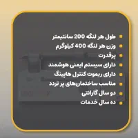 فروش و نصب جک پارکینگی|خدمات پیشه و مهارت|فیروزآباد (فارس), |دیوار