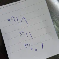 فروش خط موبایل