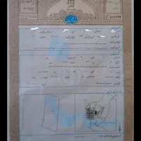 فروش زمین ۷۰۰ متری در کاشمر شهرک دانشگاه