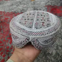 کلاه افقانی