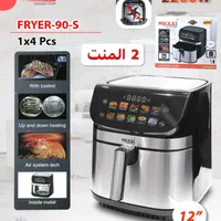 ظرف|اجاق گاز و لوازم برقی پختوپز|بهبهان, |دیوار