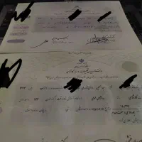 اخذ مدارک تحصیلی تمامی مقطع ها دانشگاه آزاد