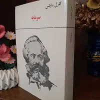 کتاب جلدی ۲۰۰