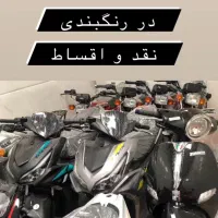 هوندا ۲۰۰ خشک با شرایط ۱۲ ماهه اطراف صومعه سرا|موتورسیکلت|صومعه‌سرا, |دیوار