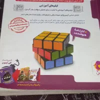 کتاب آزمون ۳۱استان..پایه نهم به دهم