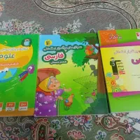 کتاب کار قلم چی ریاضی فارسی علوم