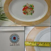 دیس و کاسه آنتیک سبد میوه