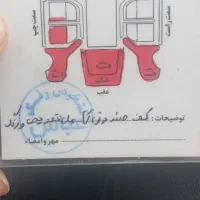 پارس ۹۲|خودرو سواری و وانت|همدان, |دیوار