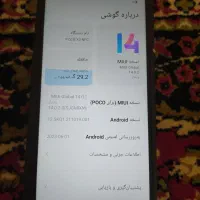 گوشی شیائومی x3 nfc|موبایل|تبریز, |دیوار