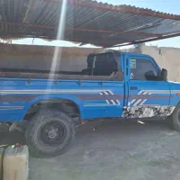 زامیاد  اپشنال