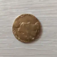 سکه فروشی|کلکسیون سکه، تمبر، اسکناس|بندر ماهشهر, |دیوار