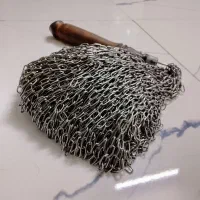 زنجیر(محرمی)