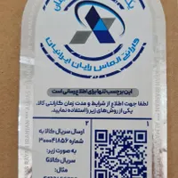 کیبورد لاجیتک k845 مکانیکال کلید قهوه ای|قطعات و لوازم جانبی رایانه|تهران, شاهین|دیوار