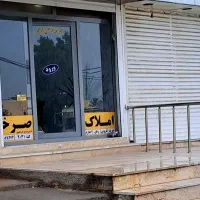 پردیس-خیابان-های-دلارام
