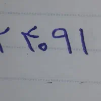 سیم کارت کد ۴ رند