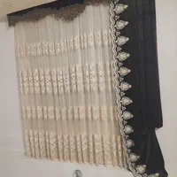 پرده و تاج پرده