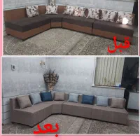 دوخت کاور مبل|خدمات پیشه و مهارت|آباده, |دیوار