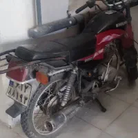 موتور نیمه تریل شکاری۱۵۰