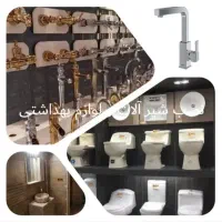 لوله کشی کلی وجزعی رفع نشتی نصب تانکر تعمیرات پمپ|خدمات پیشه و مهارت|اهواز, پادادشهر|دیوار