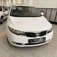 سراتو آپشنال 97