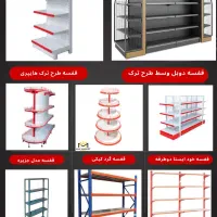 استخدام مدیر فروش لایق و کار بلد تمام وقت|استخدام اداری و مدیریت|اصفهان, مصلی|دیوار