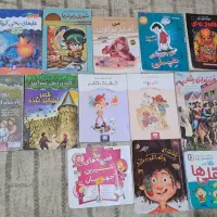 کتاب کودک و نوجوان