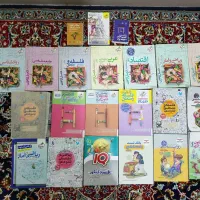 کتاب کنکوری انسانی