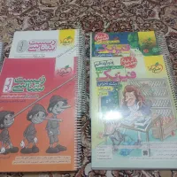 کتاب کنکور سال 1401