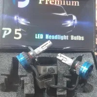 چراغ هدلایت|قطعات یدکی و لوازم جانبی|کارون, |دیوار