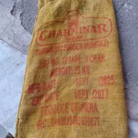 گونی کنفی زردچوبه