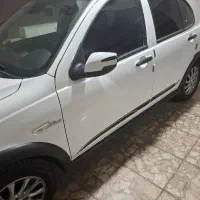 کوییک gxrl 1402 کم کارکرد