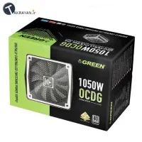 پاور 1050 وات گرین گارانتی تا 1410 ocdg platinum