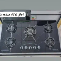 مگا گاز توکار