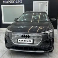 آئودی سیلور پکیج تیپ ۱مدل ۲۰۲۴