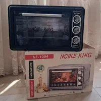 تستر با دو تا سینی چدن و جوجه گردان فروش ف.و.ر.ی