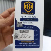 galexy wach seri 7|لوازم جانبی موبایل و تبلت|تهران, تهرانسر مرکزی|دیوار
