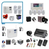 مداربسته و هشدار دهنده انلاین|دوربین مداربسته|مریوان, |دیوار