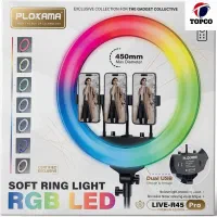 رینگ لایت عکاسی R45 PRO PLOKAMA