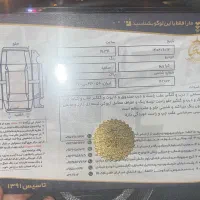 ریو مدل آخر۸۸ با ترمز abs بسیار سالم و کم‌استهلاک|خودرو سواری و وانت|تهران, حشمتیه|دیوار