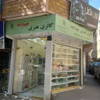 مغازه طلا قرنی جای شلوغ