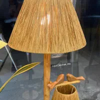 کلاهک یا شید آباژور رافیا
