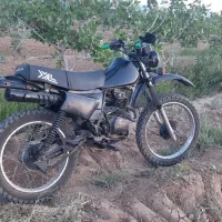 موتور تریل پیشرو ۱۵۰