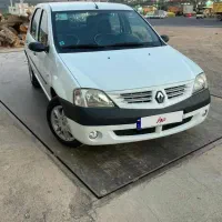 ال ۹۰ مدل ۹۶ بی رنگ