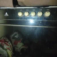 اجاق گاز بردنا