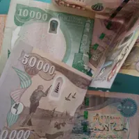 دینار عراقی کلکسیونی